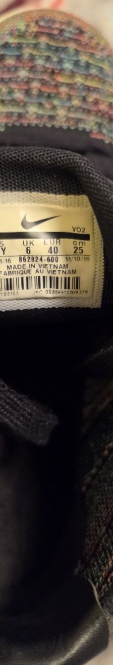 EUC! Nike Air Force 1 Ultra Flyknit Mid 'Multi-Color 2.0 - Size 7Y (WMN 8.5) - Picture 6 of 11